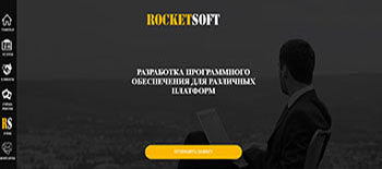 Rocketsoft