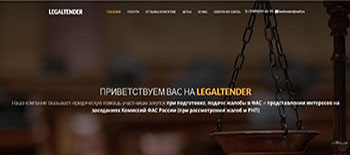 https://aydikstudio.ru/project/legaltender/
