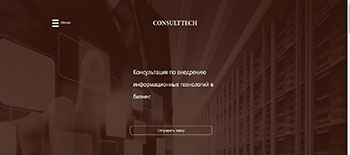 Consulttech
