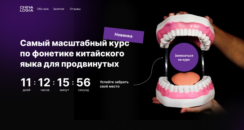 pic4292465.jpg