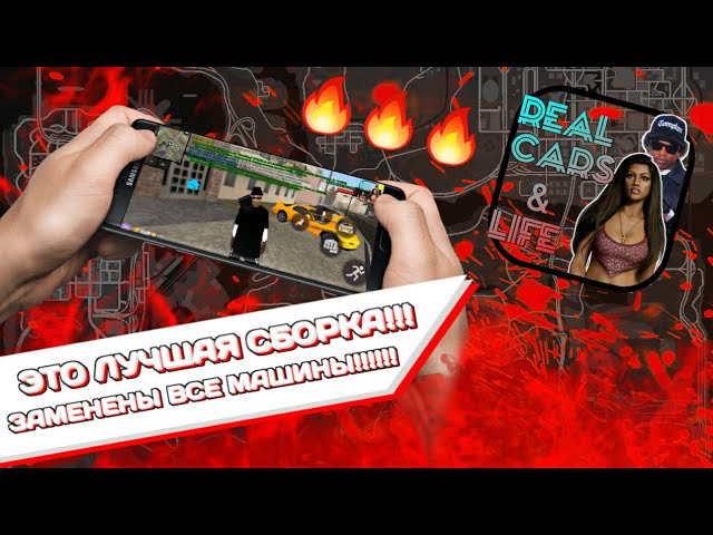 Привью для видеоролика на You Tube