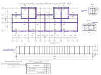 Лента под таунхаус