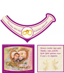 Этикетка на свадебное шампанское