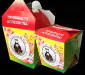 Работа 2042533