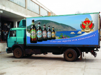 Брендова авто