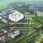 Озвучивание презентационного фильма - 3000р.