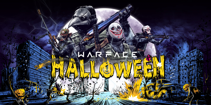 Баннер к игре Warface