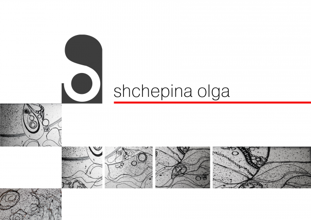 Обложка для портфолио / журнала