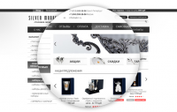 Интернет-магазин Silver Market