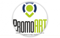 Logo для рекламного агентства PromoART