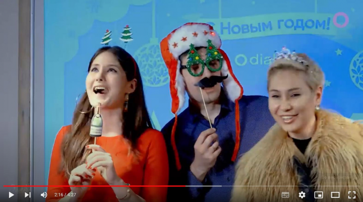 корпоратив на новый год