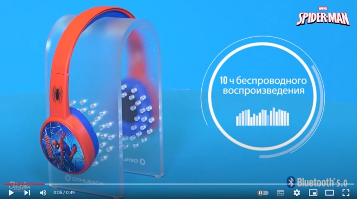 предметная видеосъемка с детьми