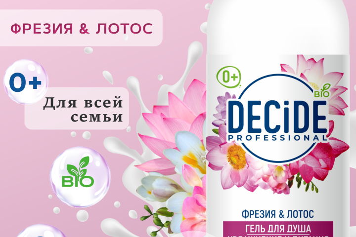 Карточка