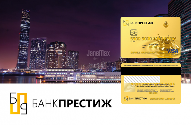Дизайн кредитной карты. Банк Престиж