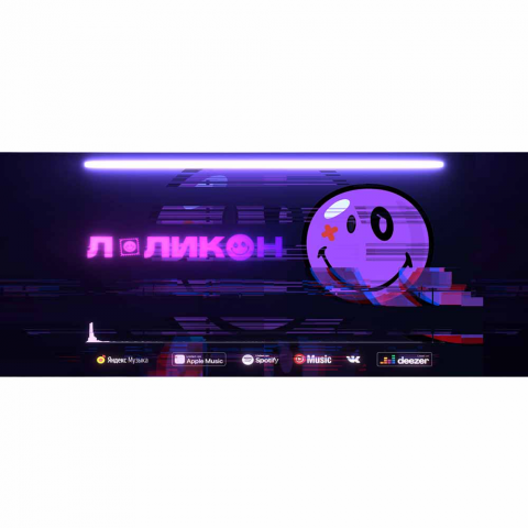 видео для instagram