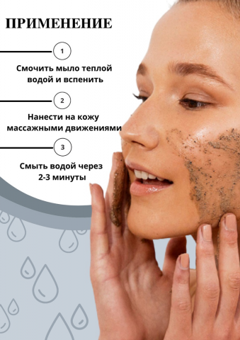 третья карточка