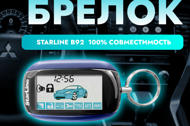 Карточка товара для маркетплейса