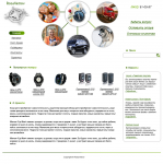 GPS навигаторы