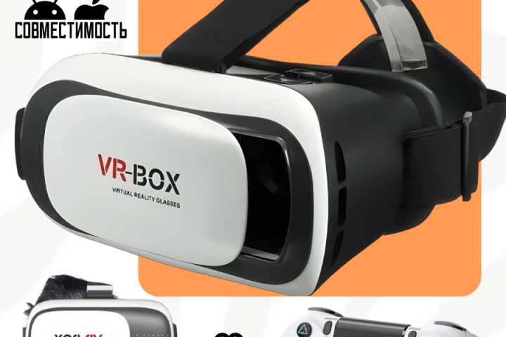 Vr очки
