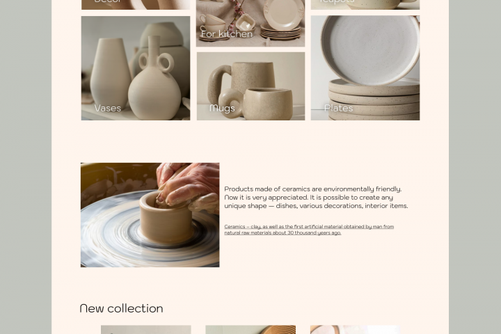 Лендинг магазина керамики