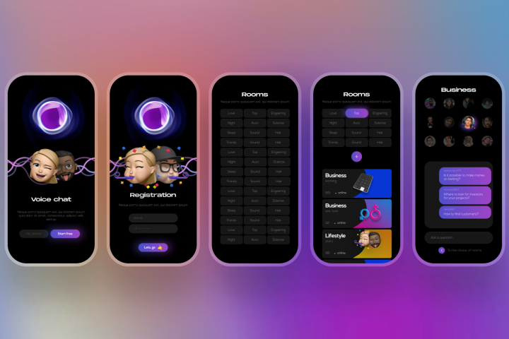 Приложение