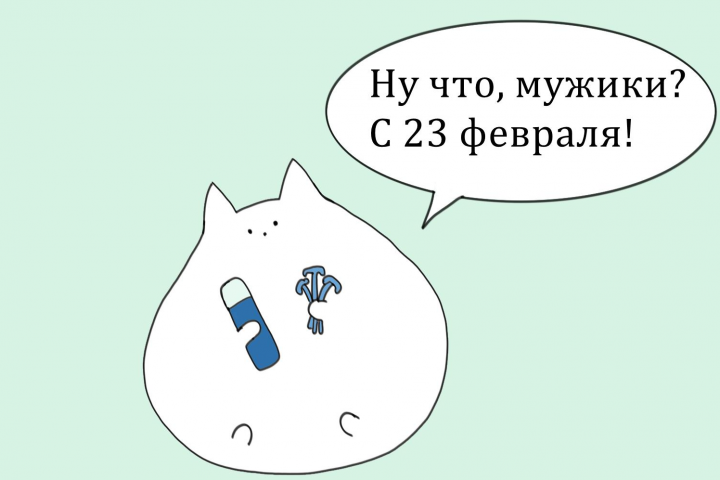 Для стикеров