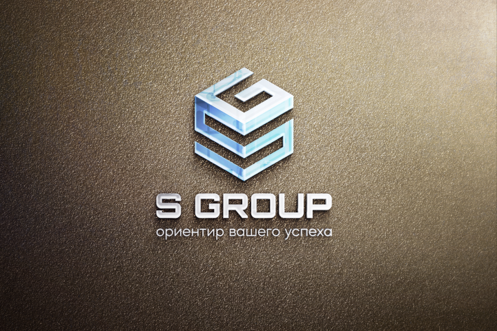 Корпоративный стиль для "S - GROUP"