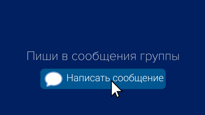 Реклама студии Motion25
