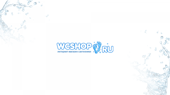 Интернет-магазин сантехники