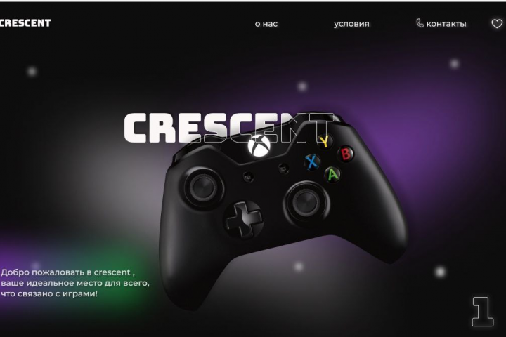 продажа видео игр