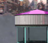 Рекламоноситель"Призматрон"