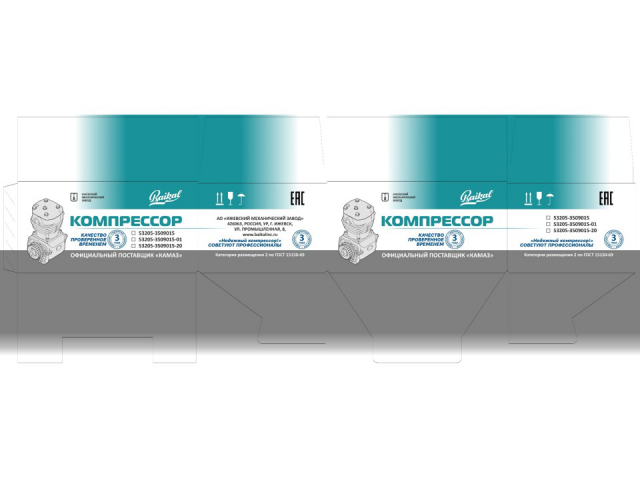 Работа 4066602