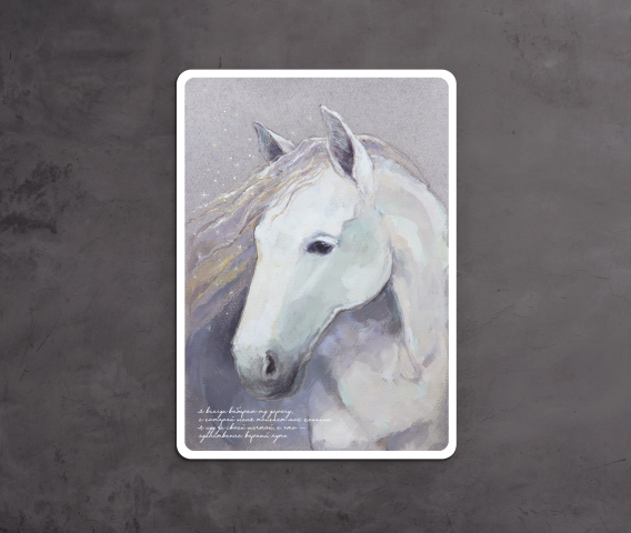 Метафорические карты