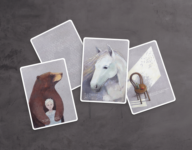 Метафорические карты