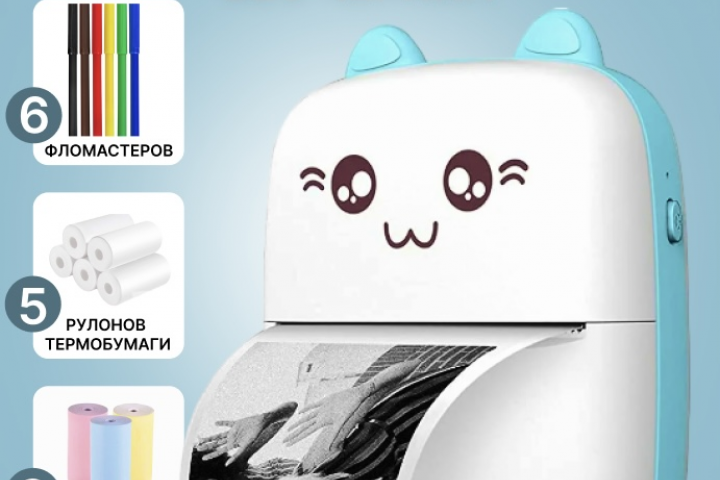 Инфографика для маркетплейсов