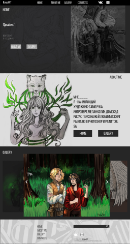 ReinaART