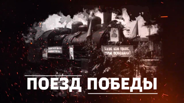 Интро для фильма