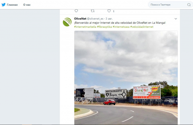 Twitter OliveNet (Испания)