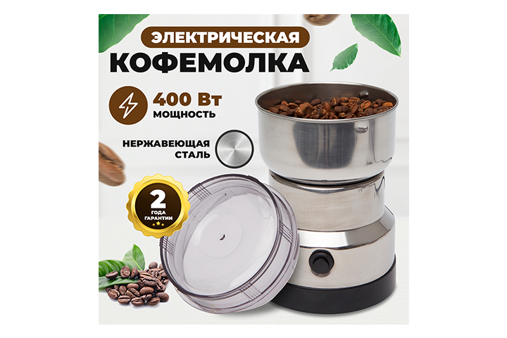 Инфографика для карточки товара WB и OZON