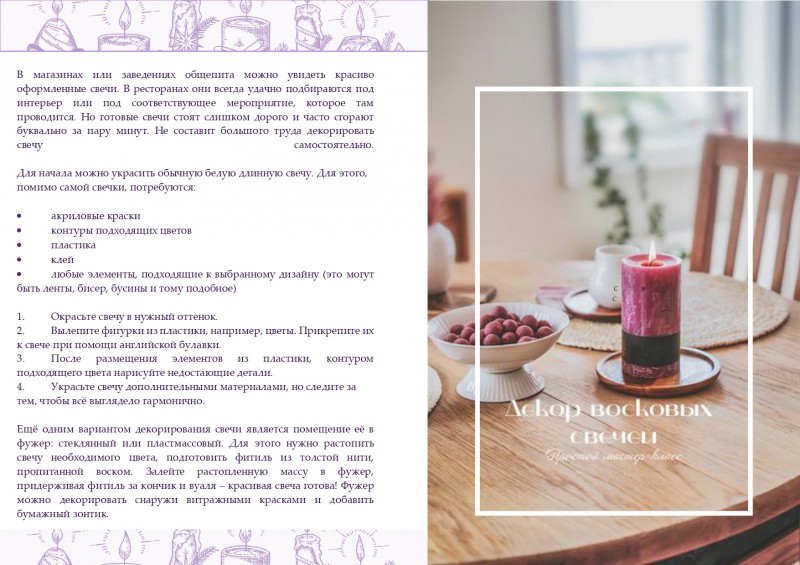 pic4268731.jpg