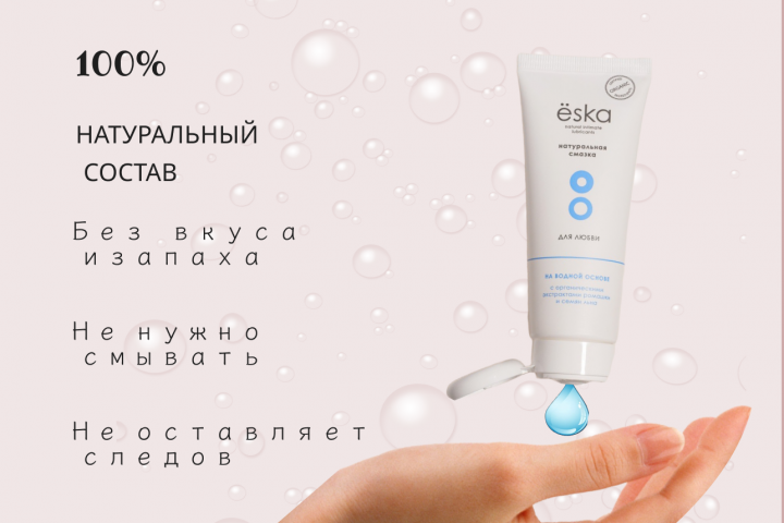 задание из обучения