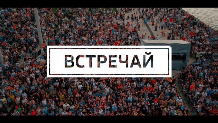 Анонс мероприятия