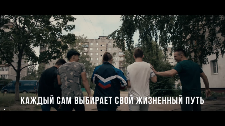 Work-out 2021