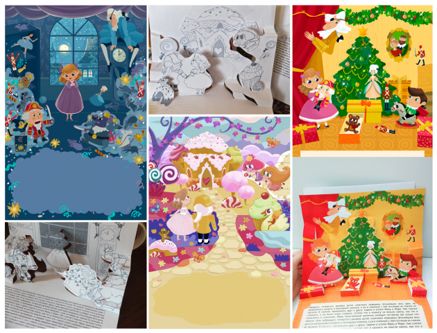 Ножи для Pop-up книг