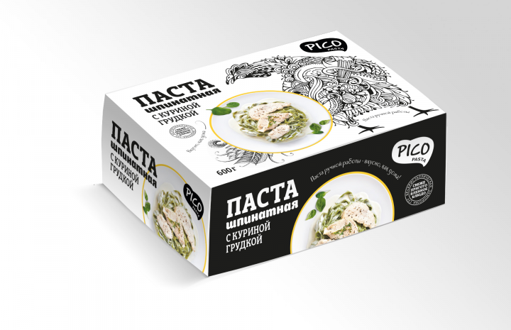 Упаковка