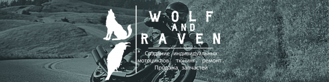 Wolf and Raven