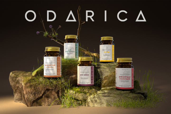 ODARICA