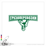 Работа 1093373