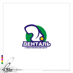 Работа 1093358