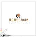 Работа 1093355